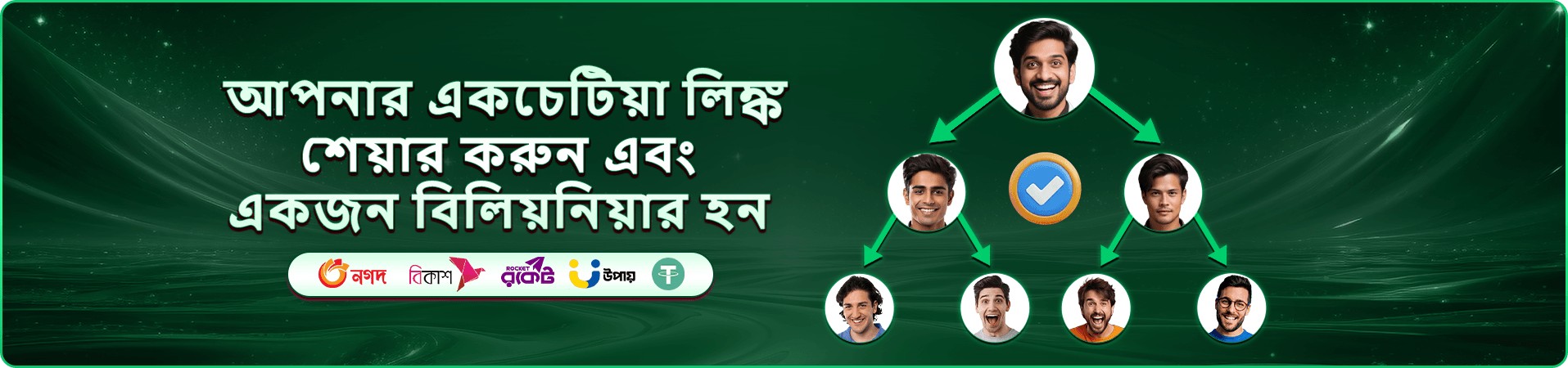 1444 স্লট গেমস - 1444 ক্যাসিনোতে জিতুন